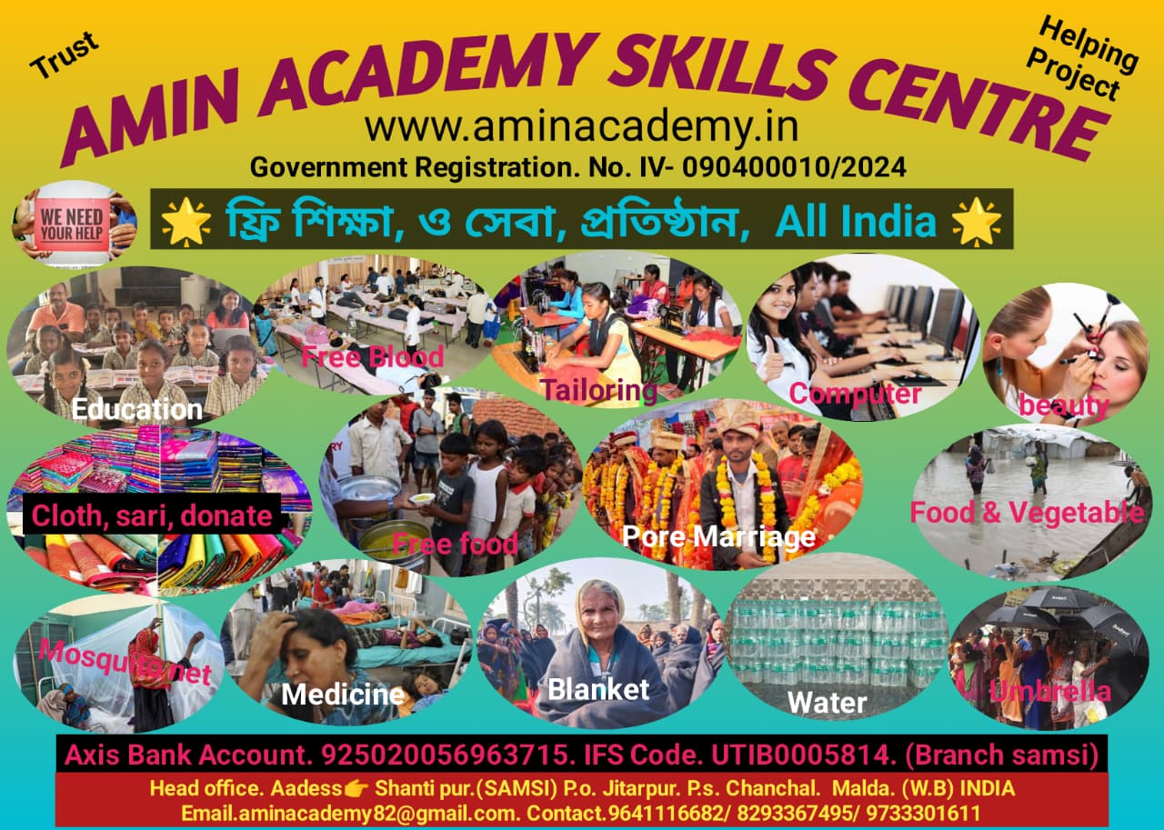 WhatsApp Image 2026-03-18 at 12.34.30 PM